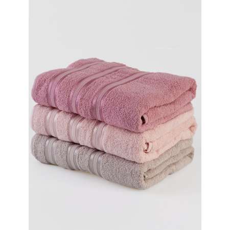 Набор полотенец 3 шт 70х140 см ATLASPLUS светло-розовый розовый серый