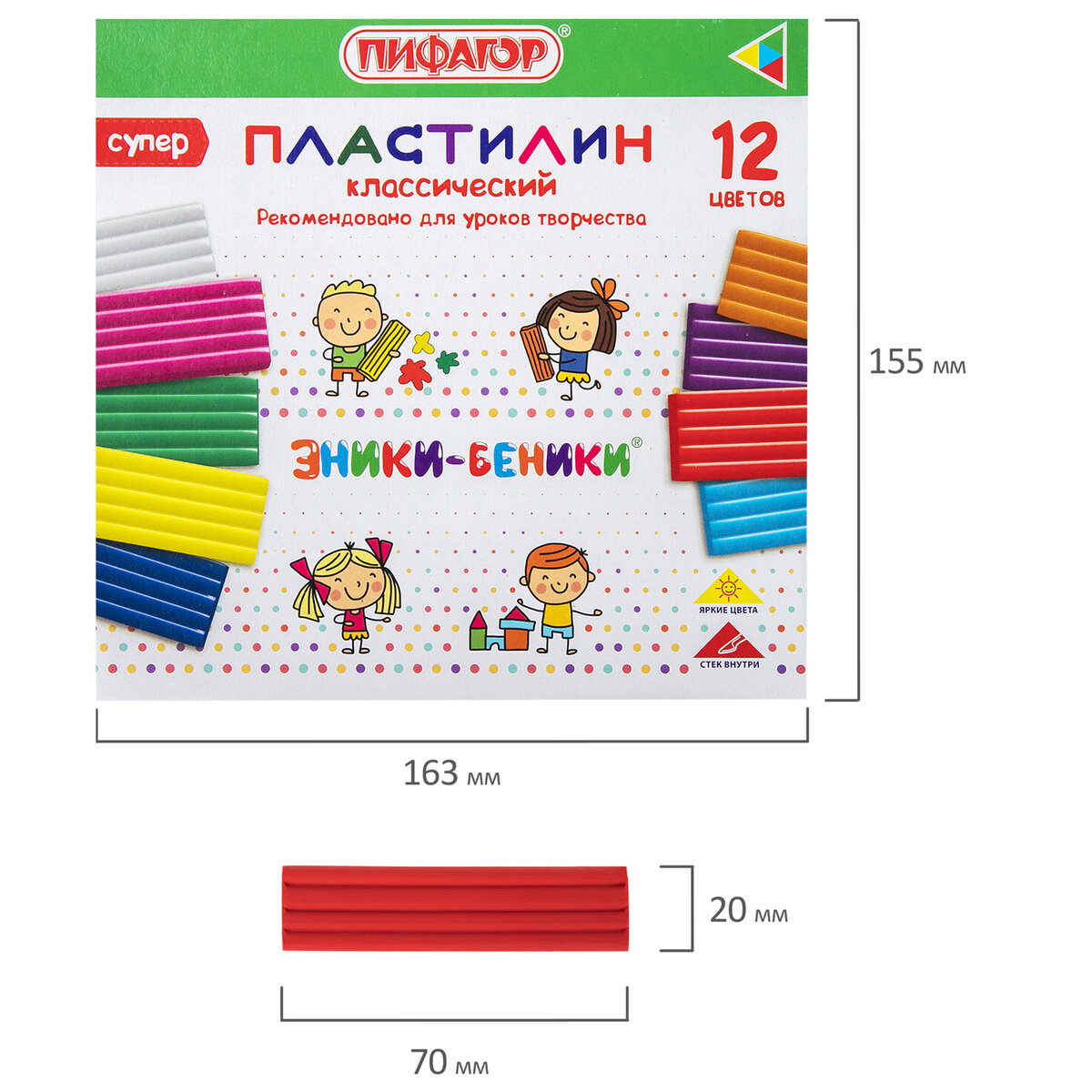 Пластилин классический Пифагор для лепки для детей 12 цветов - фото 2