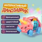 Динозавр трицератопс 1TOY движок прозрачная машинка с шестеренками