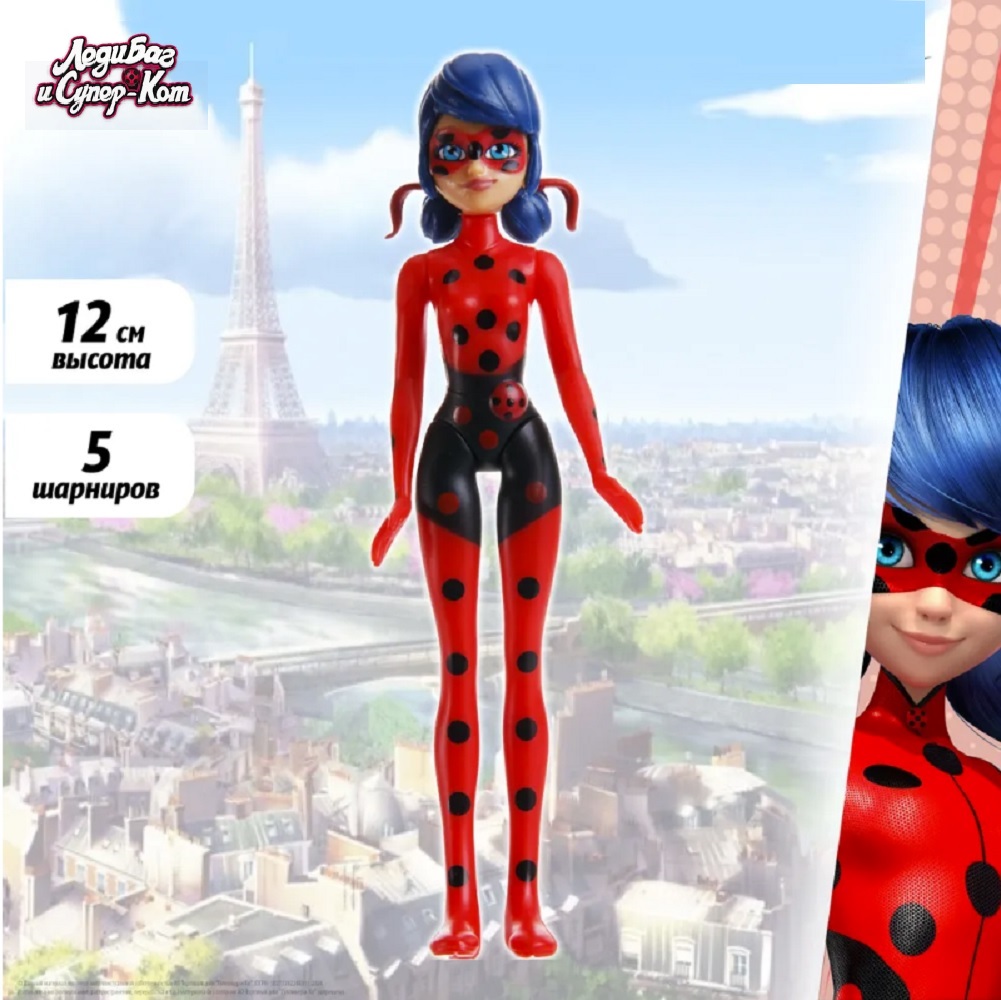 Кукла Леди Баг ТОТОША Фигурка игровая подвижная Miraculous 12 см 334 - фото 1