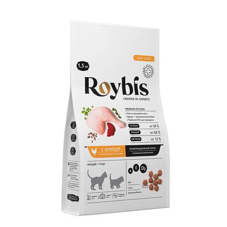 Корм для котят Roybis 1.5кг для активного роста и развития с курицей сухой