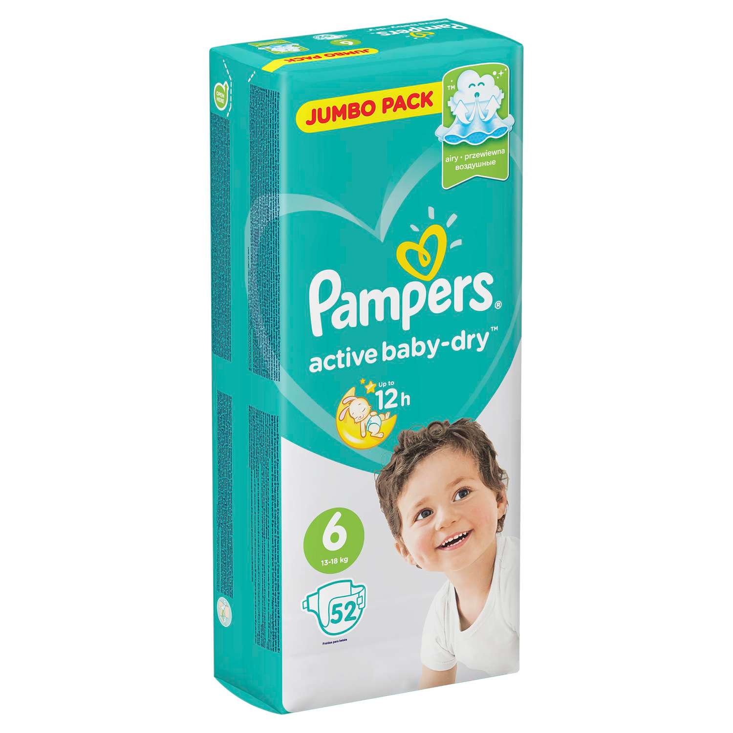 Подгузники Pampers Active Baby-Dry 6 13-18кг 52шт - фото 11