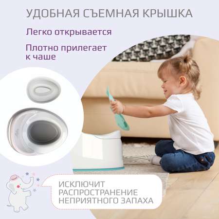 Горшок туалетный KidWick Гигант серый-темно-серый с белой крышкой