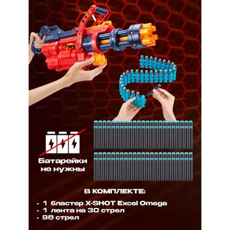 Набор для стрельбы X-SHOT  Омега 36430-2022