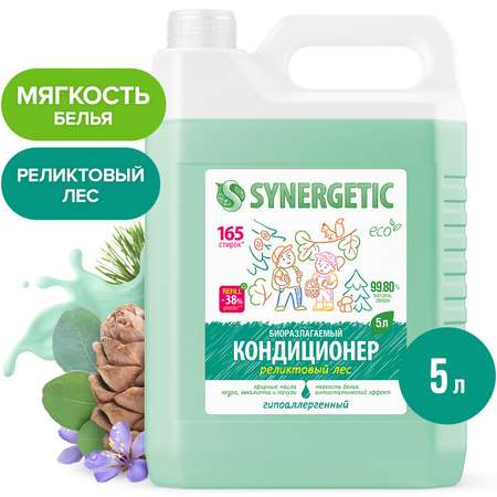 Кондиционер для белья Synergetic Реликтовый лес 5л