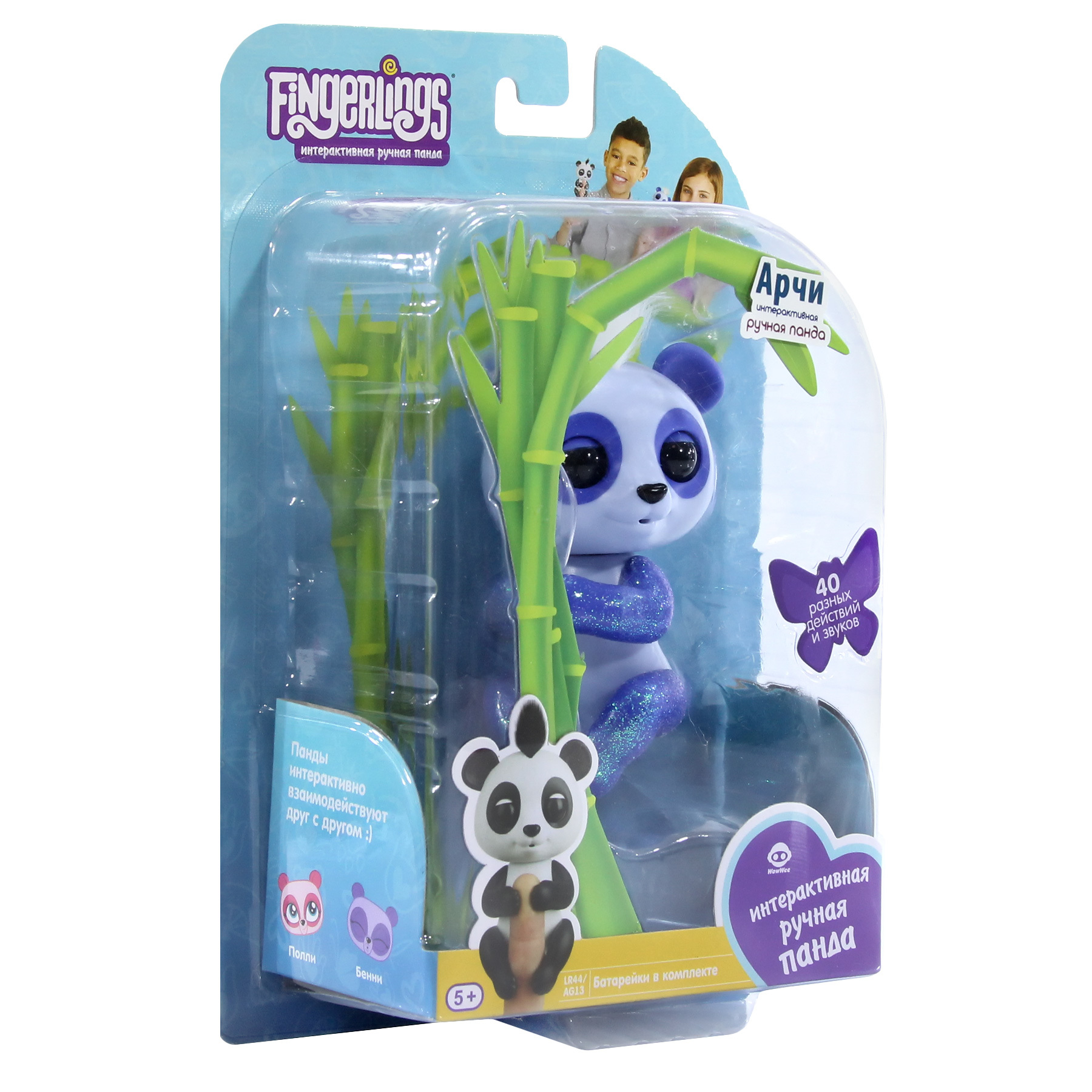 Игрушка Fingerlings Панда Арчи интерактивная 3563 - фото 2