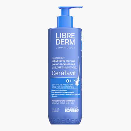 Шампунь для волос Librederm CERAFAVIT физиологический с церамидами и пребиотиком 400 мл