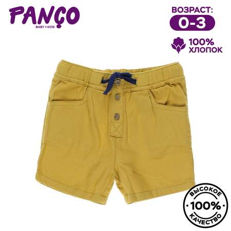 Шорты PANCO