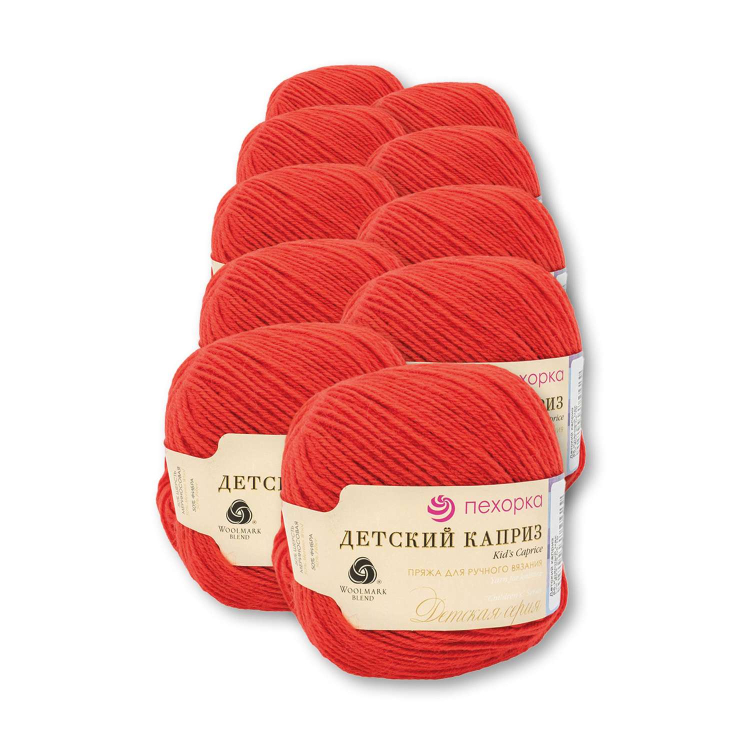 Пряжа для вязания Пехорка детский каприз 50 гр 225 м мериносовая шерсть фибра согревающая 88 Красный мак 10 мотков - фото 2