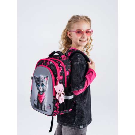 Рюкзак School Stantard