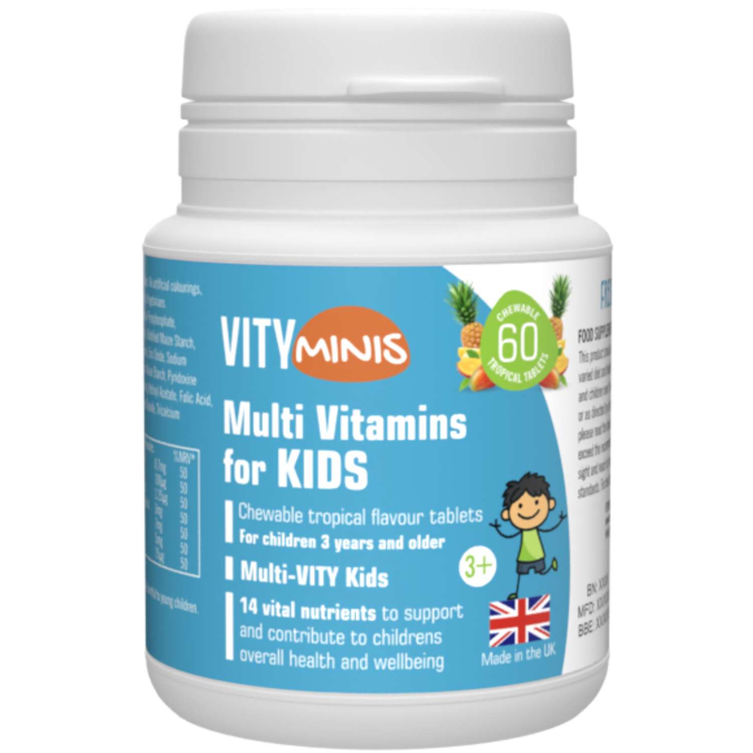 БАД VITY Мультивитамины для детей Мульти-ВИТИ КИДС для мальчиков - фото 1