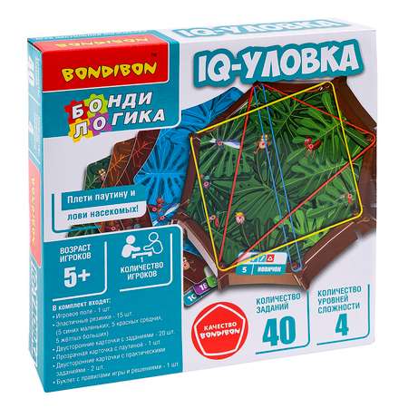 Настольная игра Bondibon логическая IQ-УЛОВКА