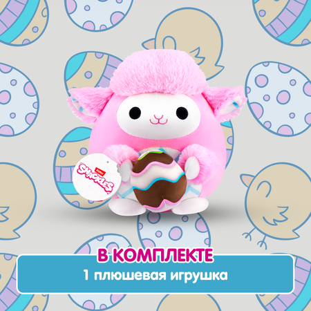 Игрушка мягкая Zuru Snackles Series 3 Ягненок и яйцо 20см 77676E