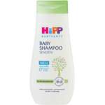 Шампунь HiPP Babysanft без слёз для чувствительной кожи головы 200мл