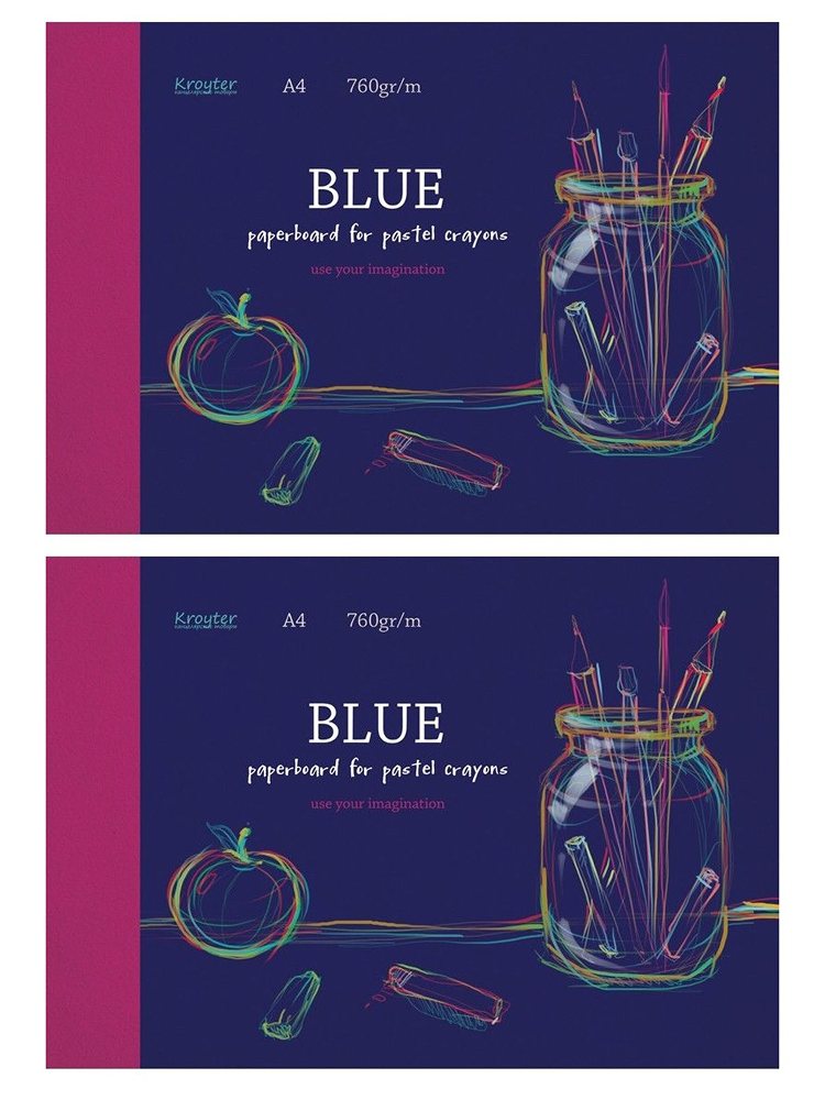 Альбом для пастели Kroyter А4 10л блок синий 760г мелованный картон 2 штуки - фото 1