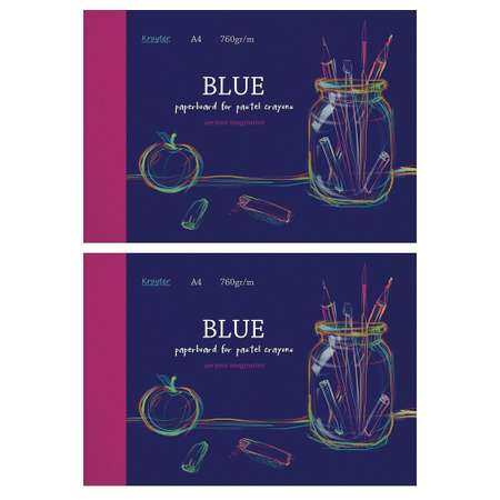 Альбом для пастели Kroyter А4 10л блок синий 760г мелованный картон 2 штуки
