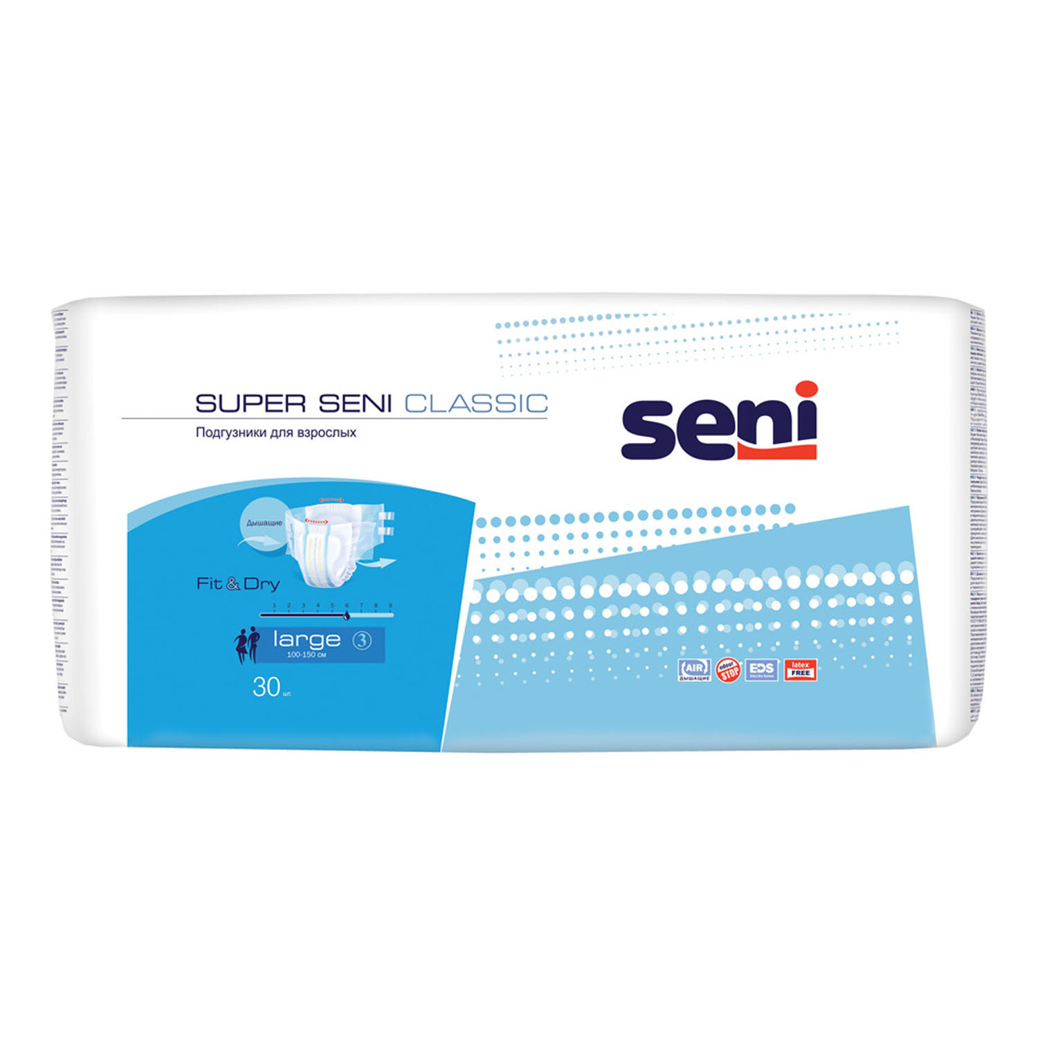 Подгузники для взрослых Seni Super Classic Large a30 30шт