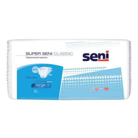 Подгузники для взрослых Seni Super Classic Large a30 30шт