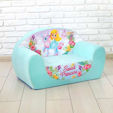 Мягкая игрушка-диван Zabiaka Sweet Princess цвет бирюзовый