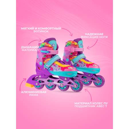 Раздвижные роликовые коньки Sport Collection Happy Violet L (37-40)