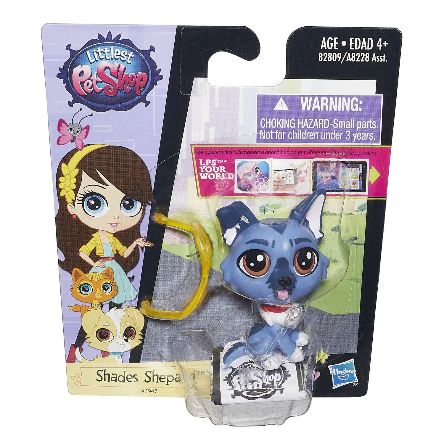 Зверюшка Littlest Pet Shop в ассортименте - фото 76