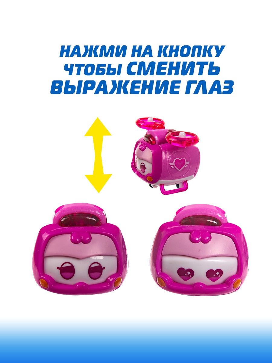 Робот-трансформер Super Wings Супер питомец Диззи - фото 5