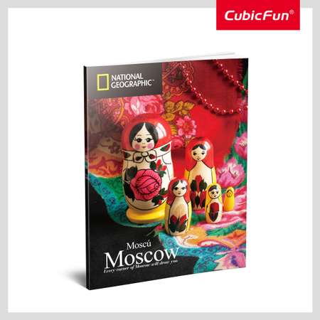 3D Пазл CubicFun National geographic Москва 224 детали