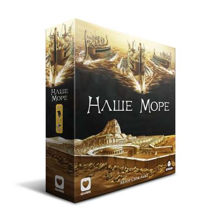 Настольная игра ГЕМЕНОТ Наше Море