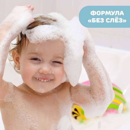 Средство для мытья волос тела Chicco без слез Natural Sensation 500 мл с алое и ромашкой поддерживает рН кожи