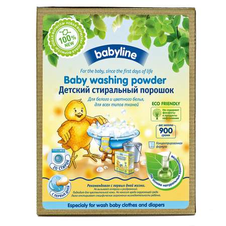 Детский стиральный порошок Babyline Nature 900 г