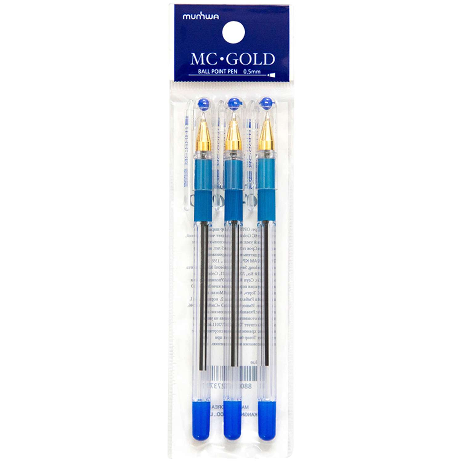 Ручка шариковая Munhwa MC-Gold набор 3шт. синие 0 5мм европодвес - фото 1