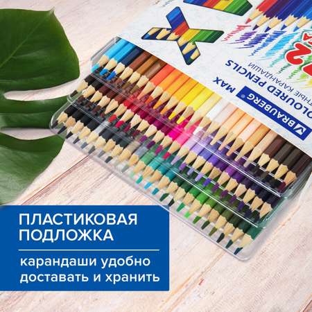 Карандаши цветные Brauberg деревянные для рисования мягкие яркие 72 цвета