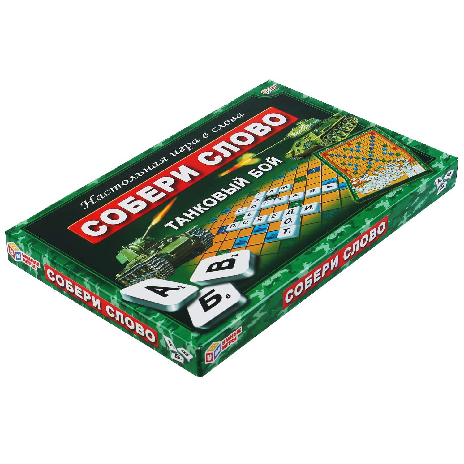 Настольная игра Умные игры Танковый бой - фото 6