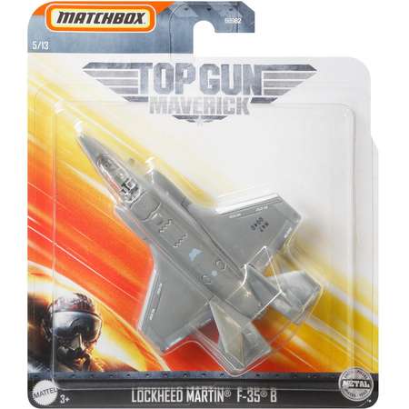 Игрушка Matchbox Транспорт воздушный Самолет Локхид Мартин F-35 B GKT49