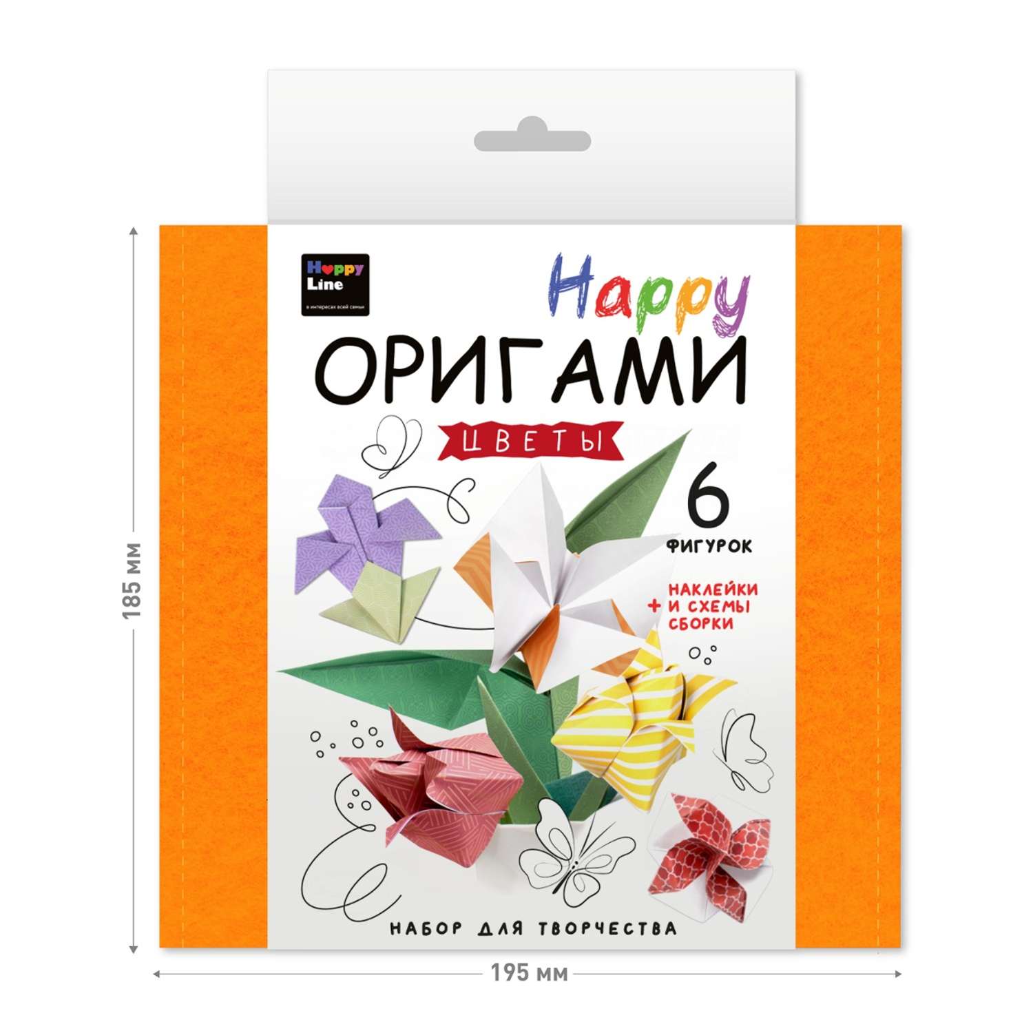 Оригами HappyLine Цветы - фото 1