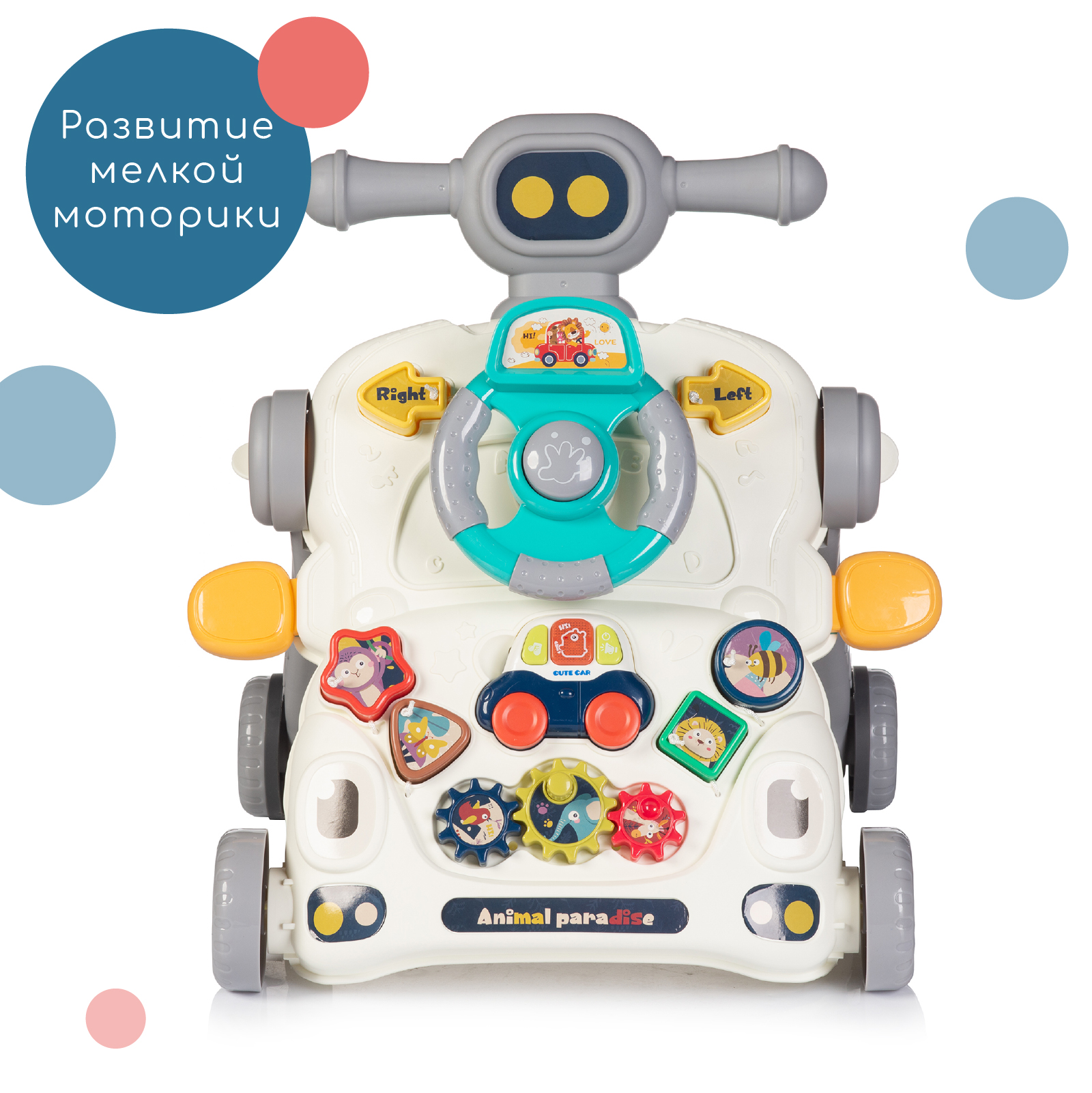 Ходунки - каталка с игровым столиком Babyhit Multi Toy grey - фото 2