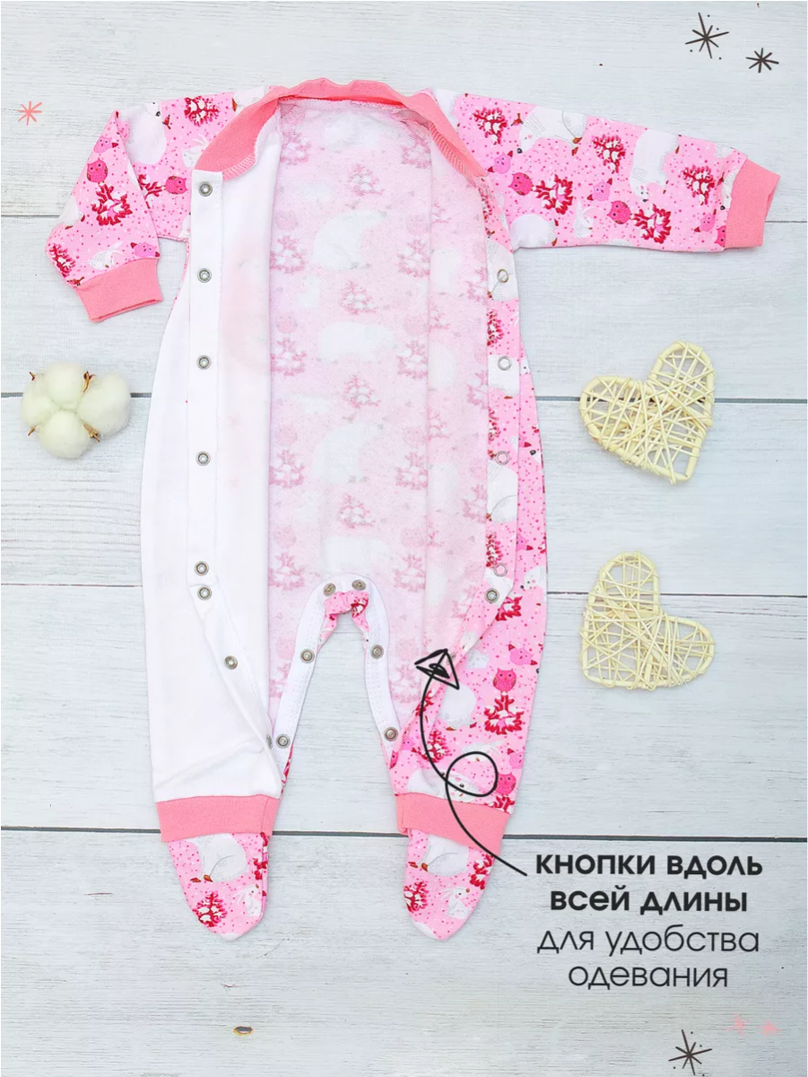Комбинезон babyglory MMG000403 - фото 8