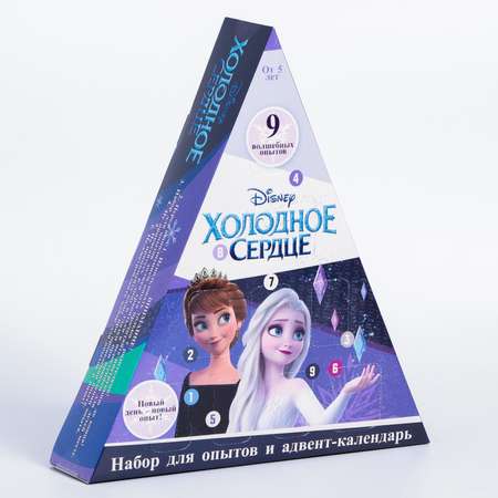 Адвент календарь Disney «Химические опыты» 9 волшебных опытов Холодное сердце