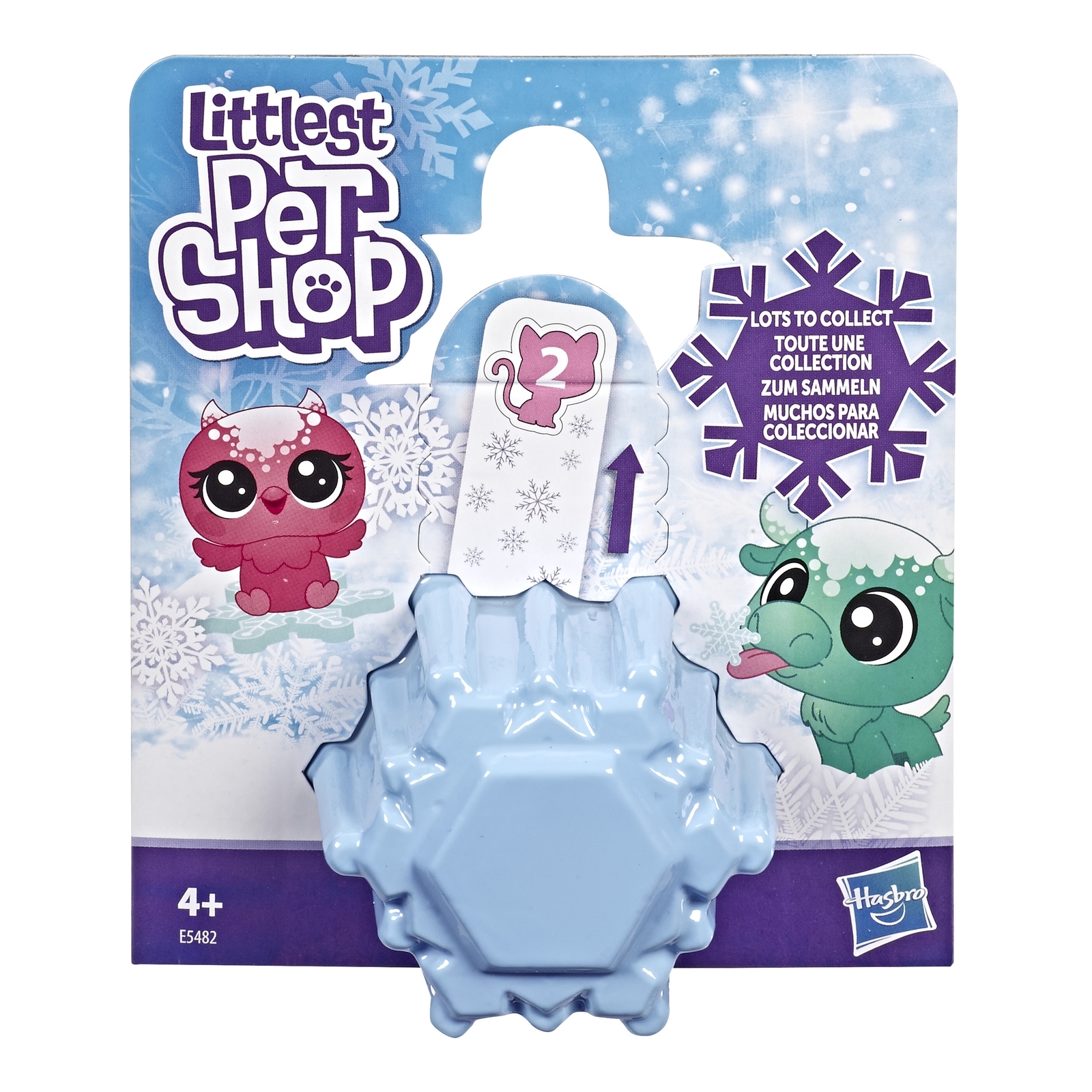 LITTLEST PET SHOP - игра Угадай кто? () купить по выгодной цене в urdveri.ru