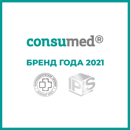 Биологически активная добавка Consumed Фермент Форте 50 таблеток