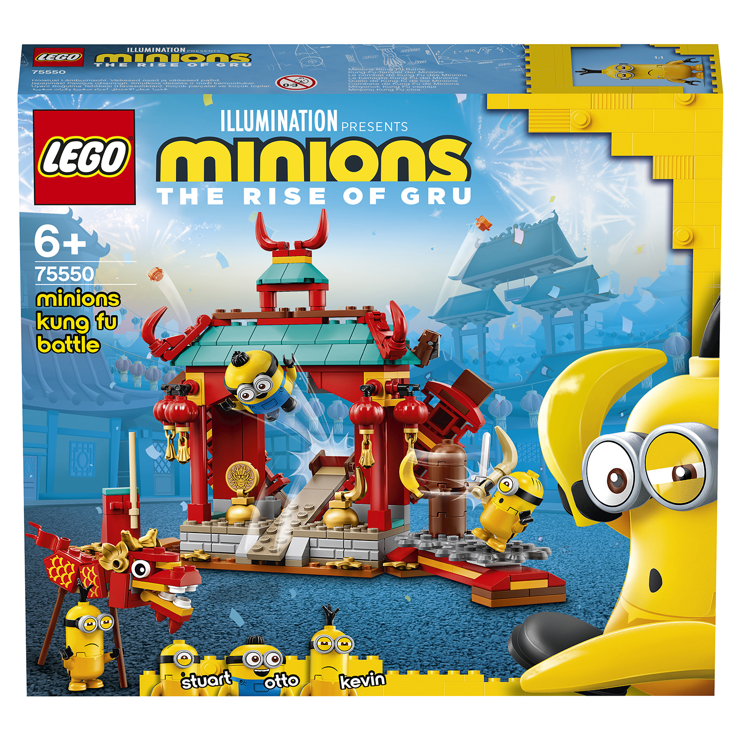 Конструктор LEGO Minions Бойцы кунг-фу 75550 - фото 2