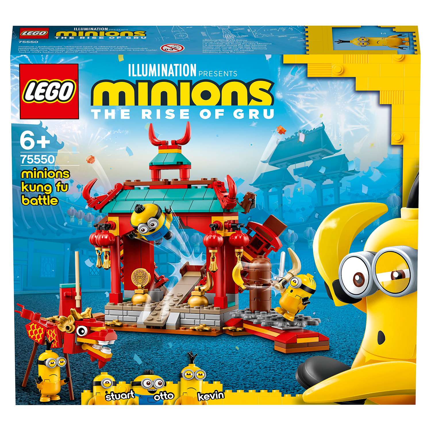 Конструктор LEGO Minions Бойцы кунг-фу 75550 - фото 2