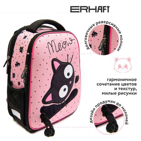 Ранец Erhaft Котик