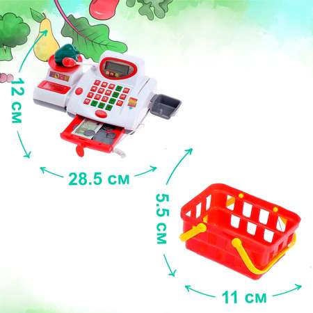 Игровой набор Sima-Land Продуктовый магазинчик