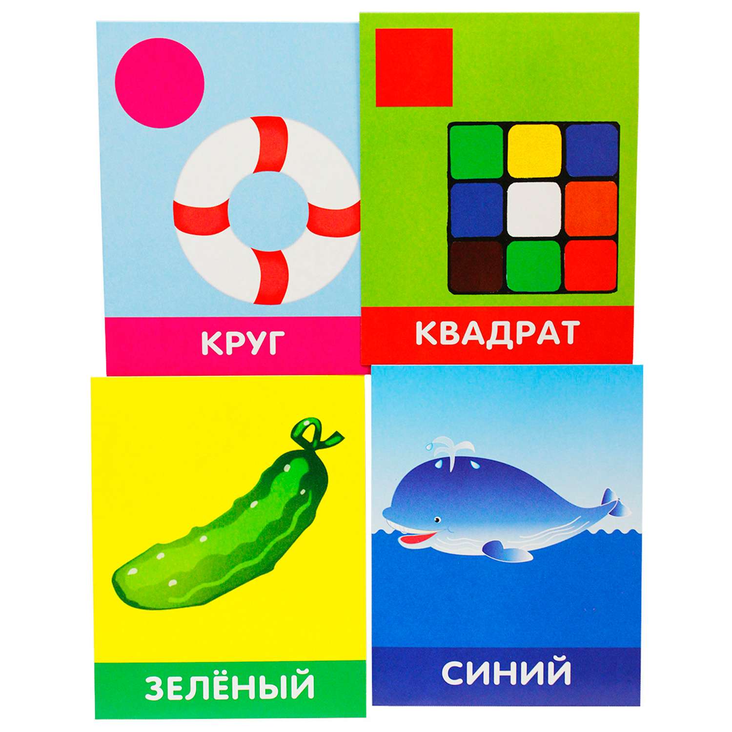 Развивающие карточки Искатель Комплект №2 из двух наборов: Машинки / Цвета и формы 0+ - фото 3