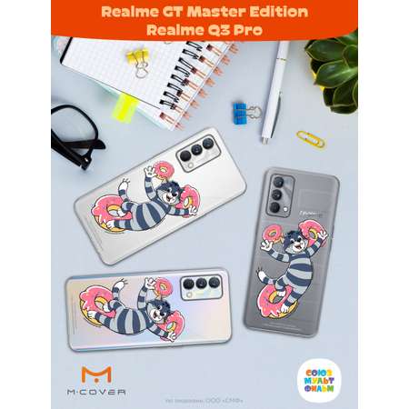 Силиконовый чехол Mcover для смартфона Realme GT Master Edition Q3 Pro Союзмультфильм Диета Матроскина