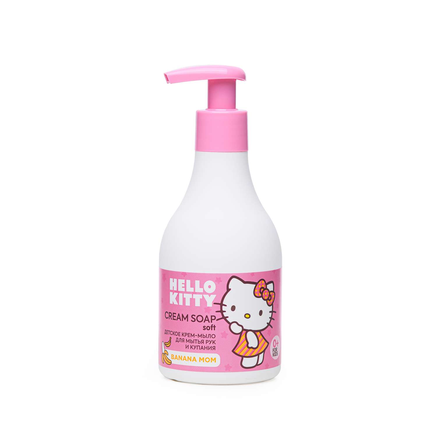 жидкое мыло 0+ Hello Kitty BANANA MOM детское жидкое мыло пенка для рук 0+ 250 мл - фото 1