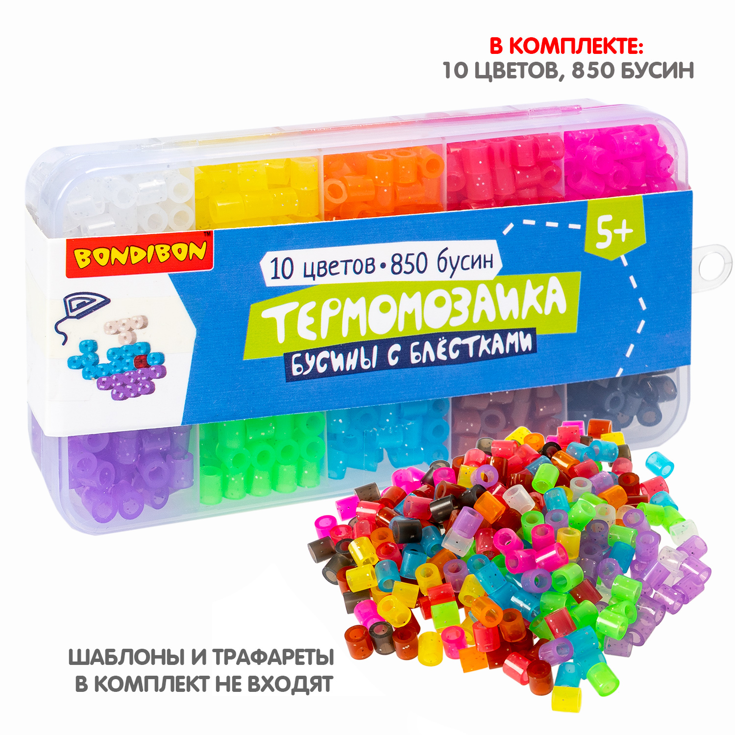 Термомозаика Bondibon - фото 2