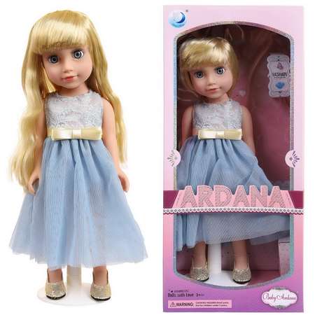 Кукла Junfa Ardana Baby в серебристоголубом длинном платье 45 см
