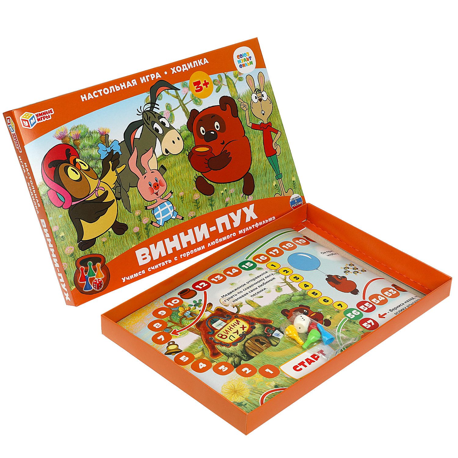 Игра-ходилка настольная Умные игры Союзмультфильм Винни-Пух 359280